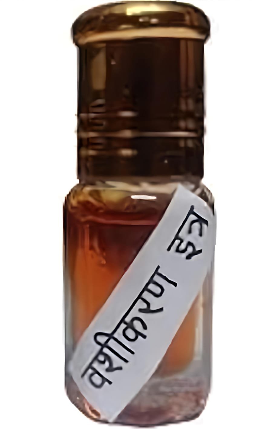 Sethupathi vashikaran itra 1100